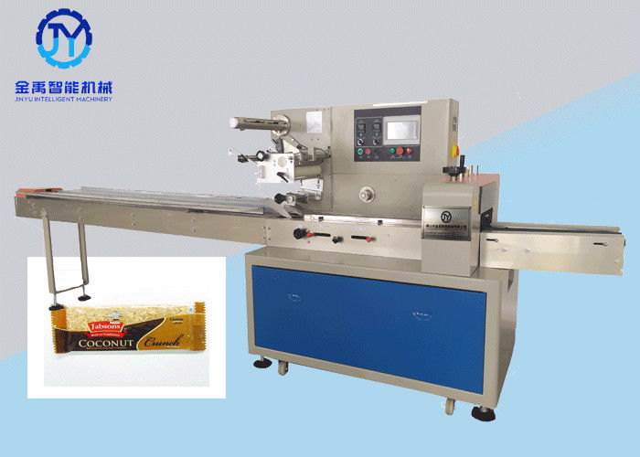 Low Loss Delicious Food Packaging Machine Hot Sealing Roll Film 2.4kw For Chikki