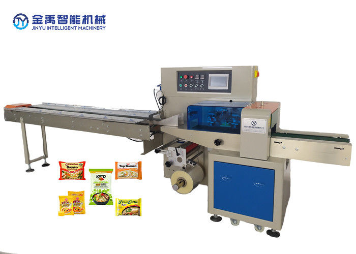 Crispy Durian Cake Salted Egg Yellow Cake Flow Packing Machine