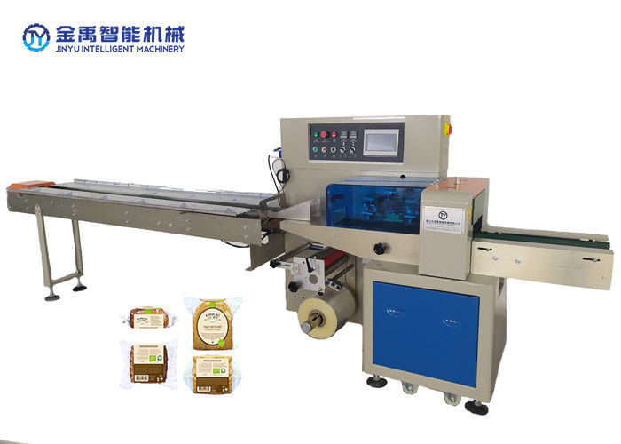 Rice Noodles Cake Tortilla Flow Packing Machine With Senser